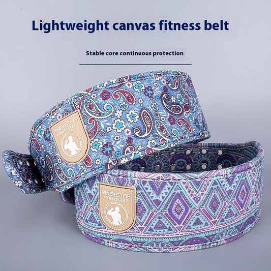 Fitness Weight Sports Waist Support For Men And Women Canvas Belt