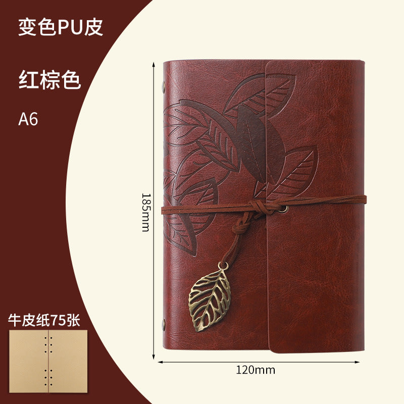 Creative Notebook Stationery One Leaf Zhiqiu Travel Diary Book Loose Leaf Vintage Leaves One Piece