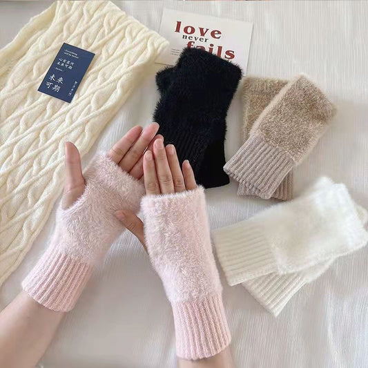 Women's Touch Screen Thermal Knitting Gloves