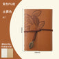 Creative Notebook Stationery One Leaf Zhiqiu Travel Diary Book Loose Leaf Vintage Leaves One Piece