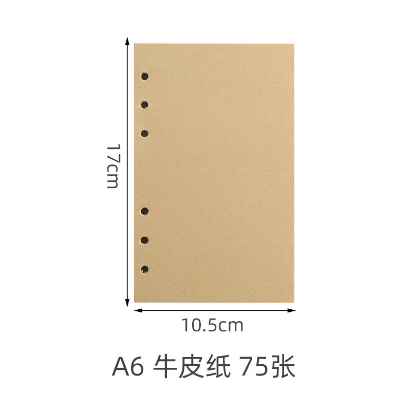 Creative Notebook Stationery One Leaf Zhiqiu Travel Diary Book Loose Leaf Vintage Leaves One Piece