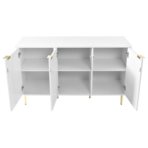 Metal Modern Sideboard