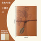 Creative Notebook Stationery One Leaf Zhiqiu Travel Diary Book Loose Leaf Vintage Leaves One Piece