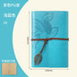 Creative Notebook Stationery One Leaf Zhiqiu Travel Diary Book Loose Leaf Vintage Leaves One Piece