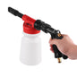 Car Foam Gun, Ajustable and Blaster Car Wash Sprayer