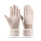 Women's Winter Fleece-lined Touch Screen Knitted Bejirog Gloves