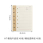 Creative Notebook Stationery One Leaf Zhiqiu Travel Diary Book Loose Leaf Vintage Leaves One Piece