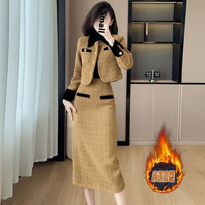 Women's French Style High-grade Tweed Chanel's Style Skirt Coat Set