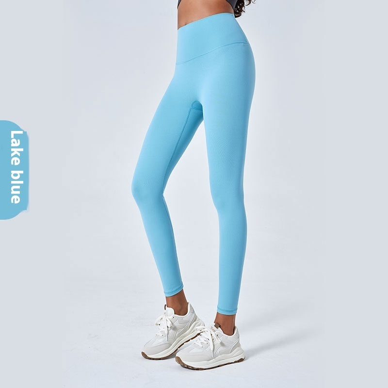 High Waist Nude Feel Yoga Pants Women's Stretch Skinny Hip Raise Sports Fitness Leggings