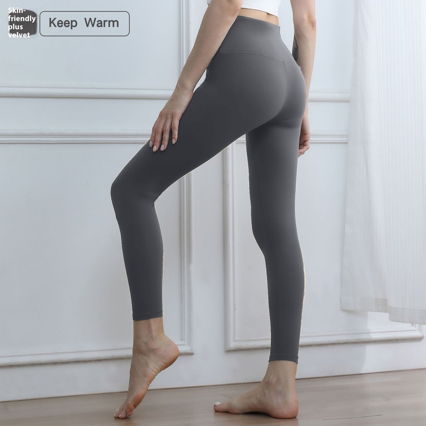 7A Thickened Traceless Yoga Pants Women's Outer Wear Fleece-lined Base