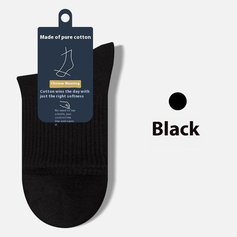 Seamless Socks Men's Pure Cotton Mid-calf Length Socks Autumn And Winter