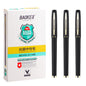 Baoke Antibacterial Water-based Sign Pen Large Capacity Stationery