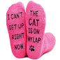 Lint-free Coral Cashmere Socks Animals