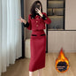 Women's French Style High-grade Tweed Chanel's Style Skirt Coat Set