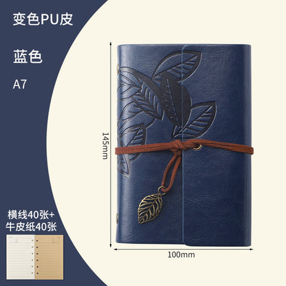 Creative Notebook Stationery One Leaf Zhiqiu Travel Diary Book Loose Leaf Vintage Leaves One Piece