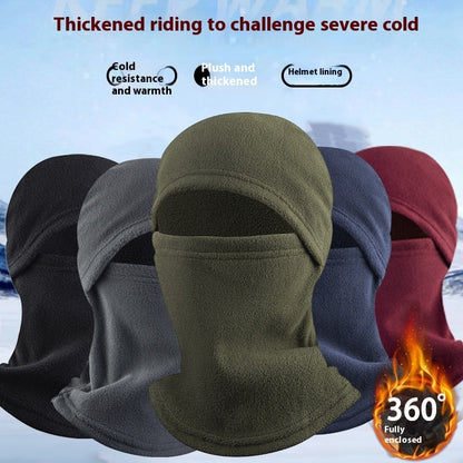 Outdoor Polar Fleece Cold Proof Warm Hat