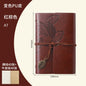 Creative Notebook Stationery One Leaf Zhiqiu Travel Diary Book Loose Leaf Vintage Leaves One Piece