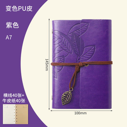 Creative Notebook Stationery One Leaf Zhiqiu Travel Diary Book Loose Leaf Vintage Leaves One Piece