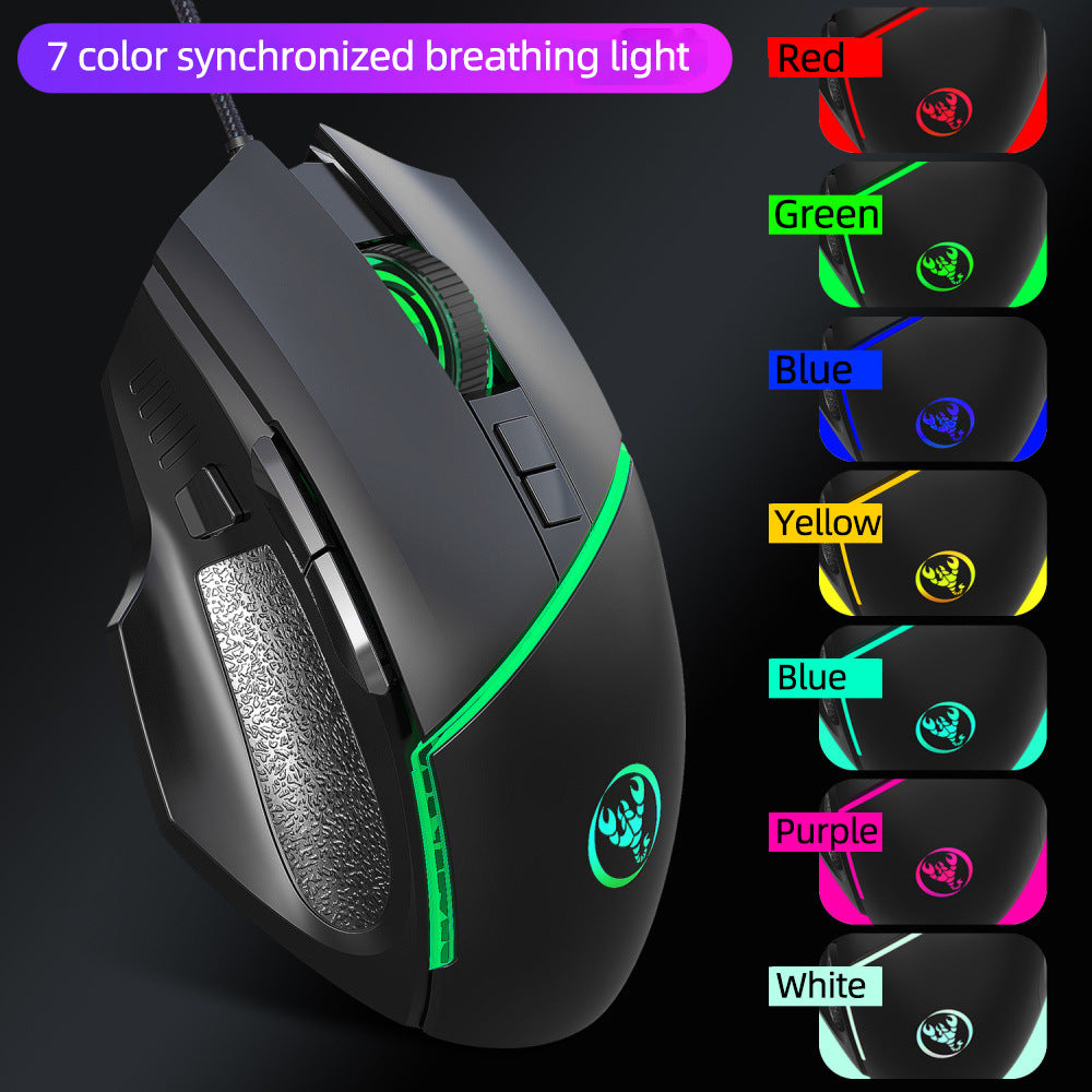 New wired 6400dpi adjustable lighting gaming mouse