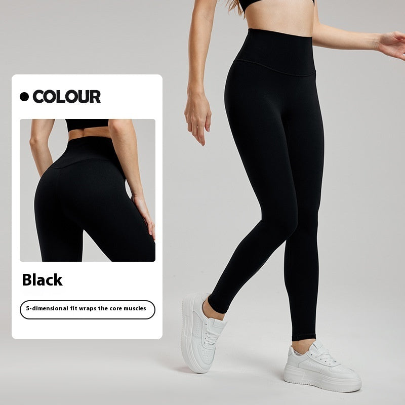 High Waist Nude Feel Yoga Hip Raise Fitness Pants Sports Leggings