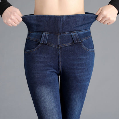 Elastische Taille High Waist Jeans für Damen Frühling und Herbst