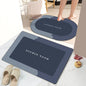 Simple Bathroom Absorbent Non-slip Floor Mat