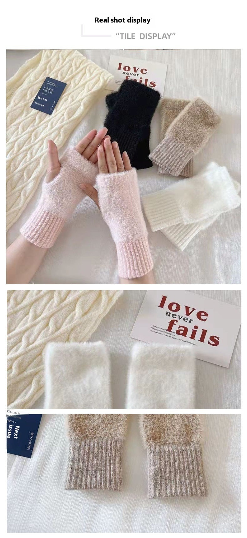 Women's Touch Screen Thermal Knitting Gloves