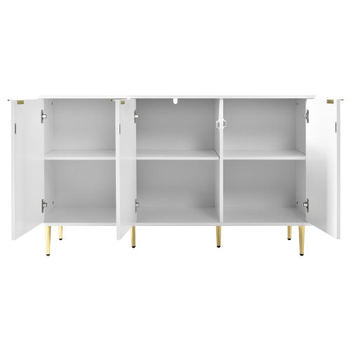 Metal Modern Sideboard