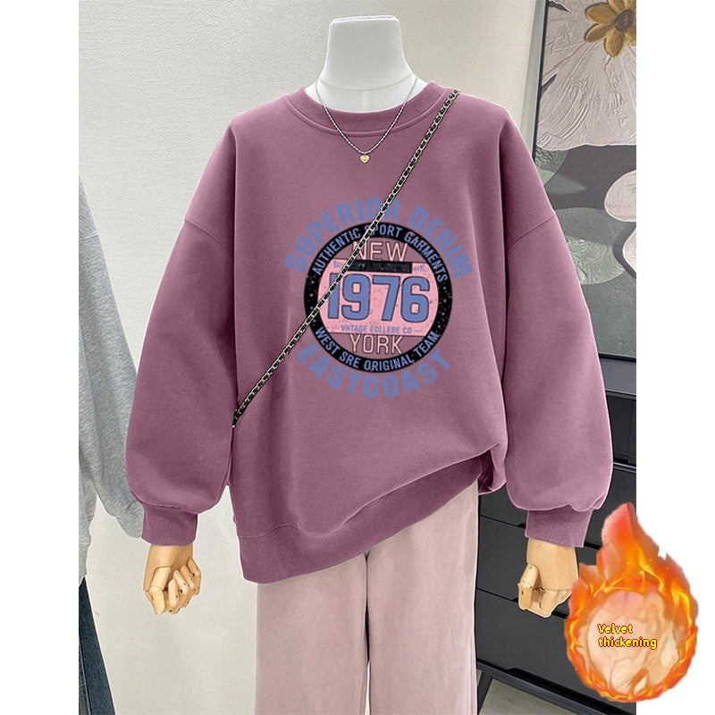 Lockerer Retro-Hoodie mit Rundhalsausschnitt für Damen