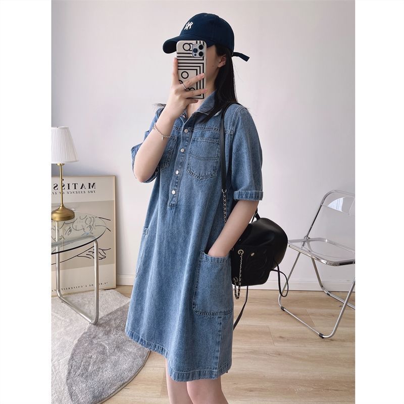 Women's Lapel Breasted Straight-leg Denim Dress