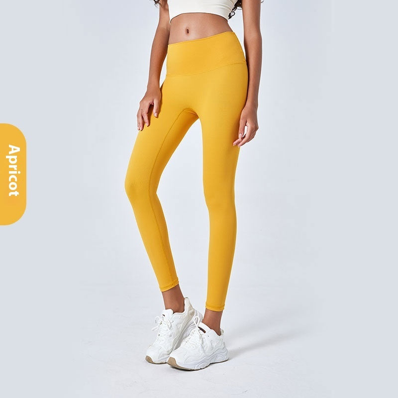 High Waist Nude Feel Yoga Pants Women's Stretch Skinny Hip Raise Sports Fitness Leggings