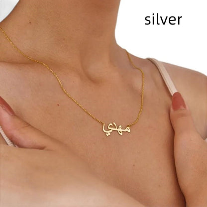 Personalized Arabic Name Stainless Steel Necklace