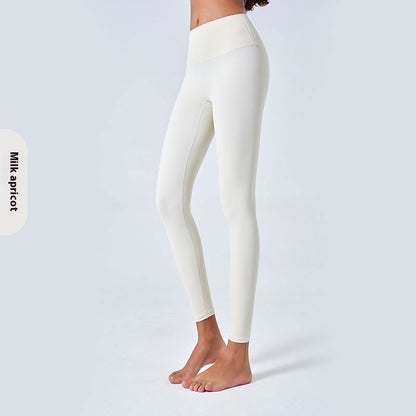 High Waist Nude Feel Yoga Pants Women's Stretch Skinny Hip Raise Sports Fitness Leggings