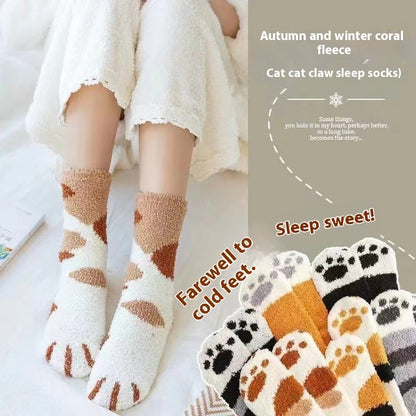 Autumn And Winter Socks Children's Thickened Warm