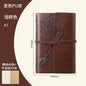 Creative Notebook Stationery One Leaf Zhiqiu Travel Diary Book Loose Leaf Vintage Leaves One Piece