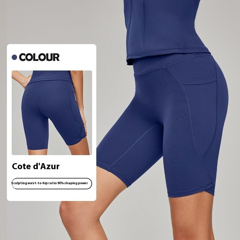 Antibacterial Sports Tight Fitness Shorts