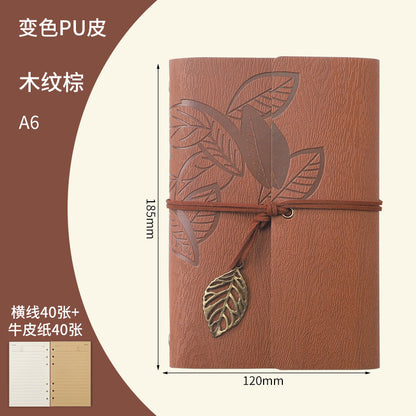 Creative Notebook Stationery One Leaf Zhiqiu Travel Diary Book Loose Leaf Vintage Leaves One Piece