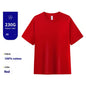 Solid Color Short Sleeve Combed Cotton Inner Wear Loose Women