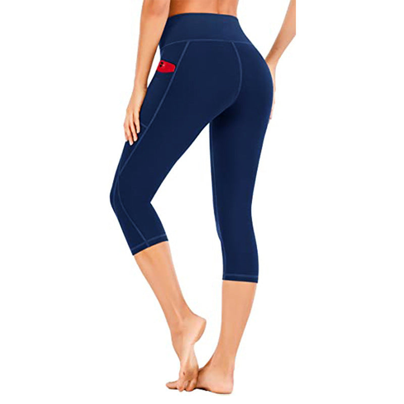 Cropped Pants Yoga Clothes Leggings Printed Fitness Pants