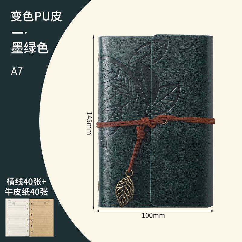 Creative Notebook Stationery One Leaf Zhiqiu Travel Diary Book Loose Leaf Vintage Leaves One Piece