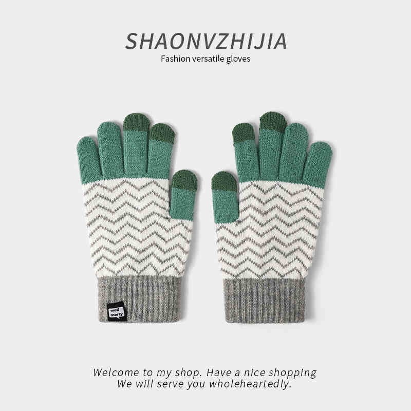 Pineapple Knitted Woolen Gloves Women's Winter