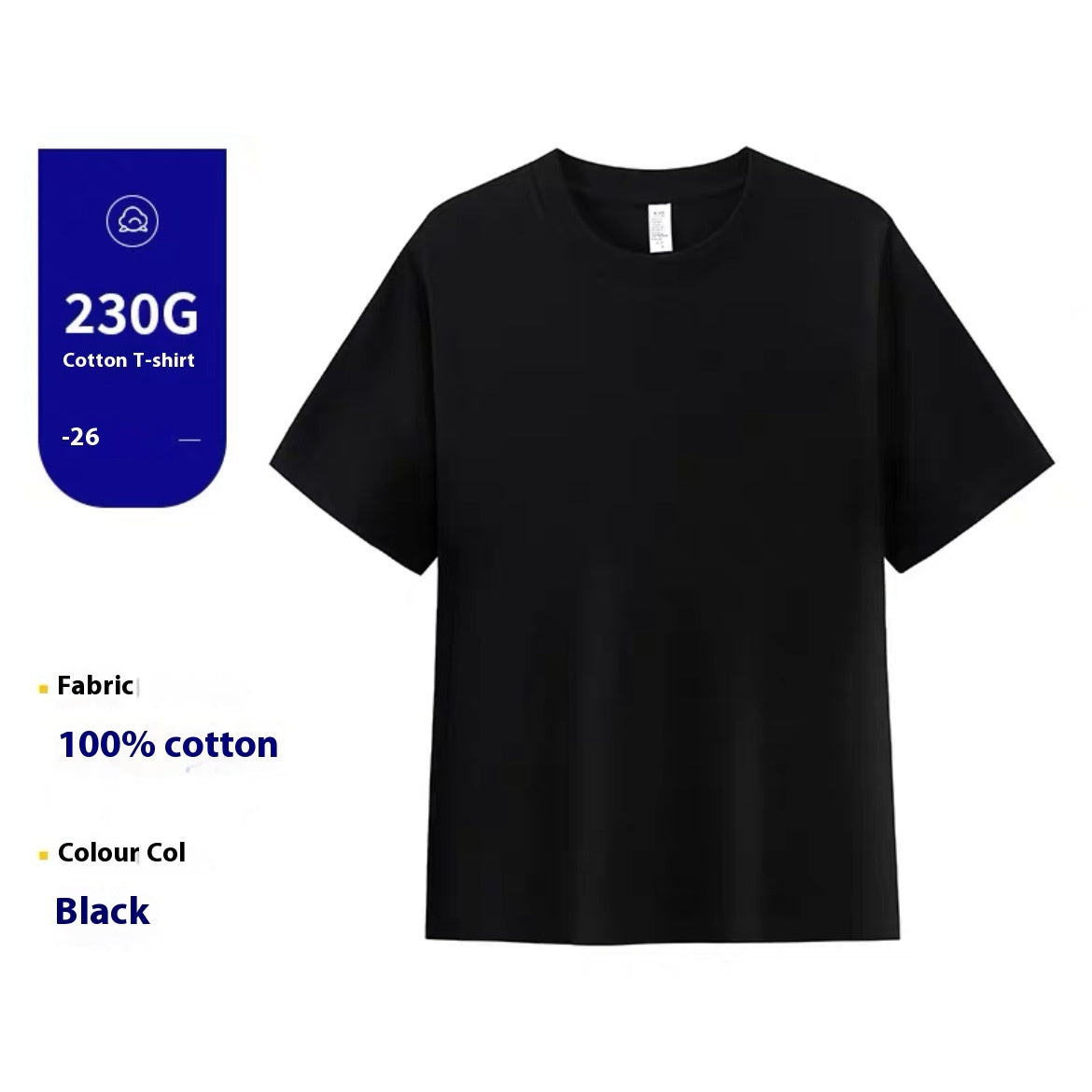 Solid Color Short Sleeve Combed Cotton Inner Wear Loose Women