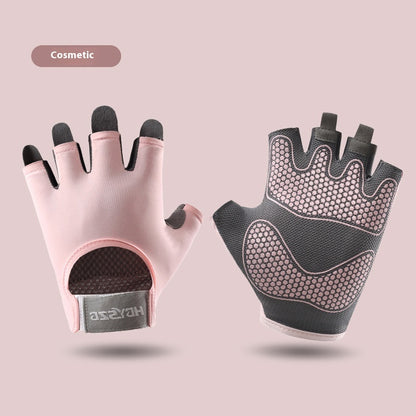 Fitness Gloves Women's Anti-cocoon Non-slip Equipment