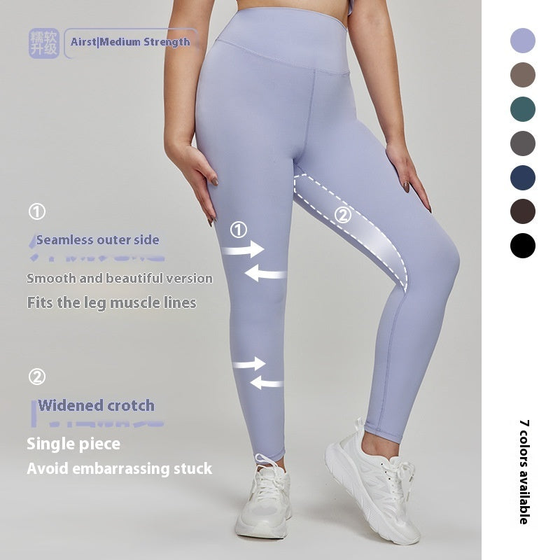 High Waist Belly Contracting Large Size Yoga Pants