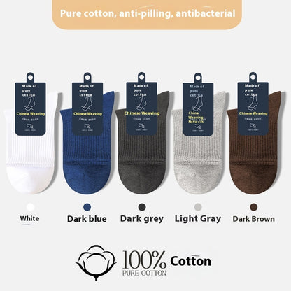 Seamless Socks Men's Pure Cotton Mid-calf Length Socks Autumn And Winter