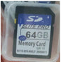 Mobile phone memory card recorder memory card