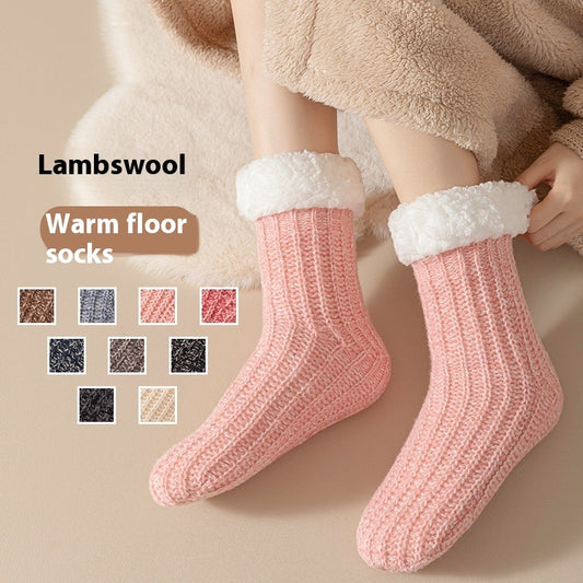 Cold-resistant Warm Thickened Snow Socks