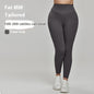 High Waist Belly Contracting Large Size Yoga Pants