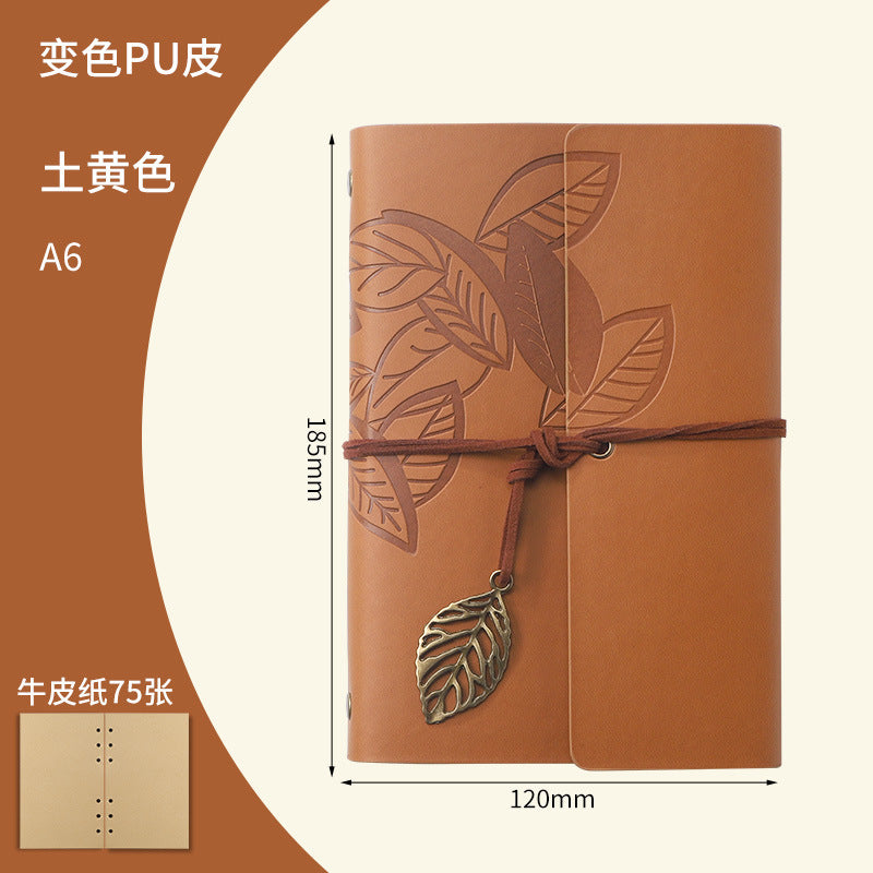 Creative Notebook Stationery One Leaf Zhiqiu Travel Diary Book Loose Leaf Vintage Leaves One Piece