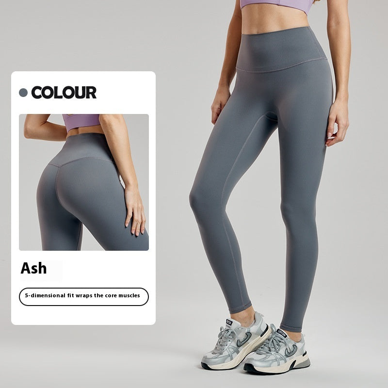 High Waist Nude Feel Yoga Hip Raise Fitness Pants Sports Leggings